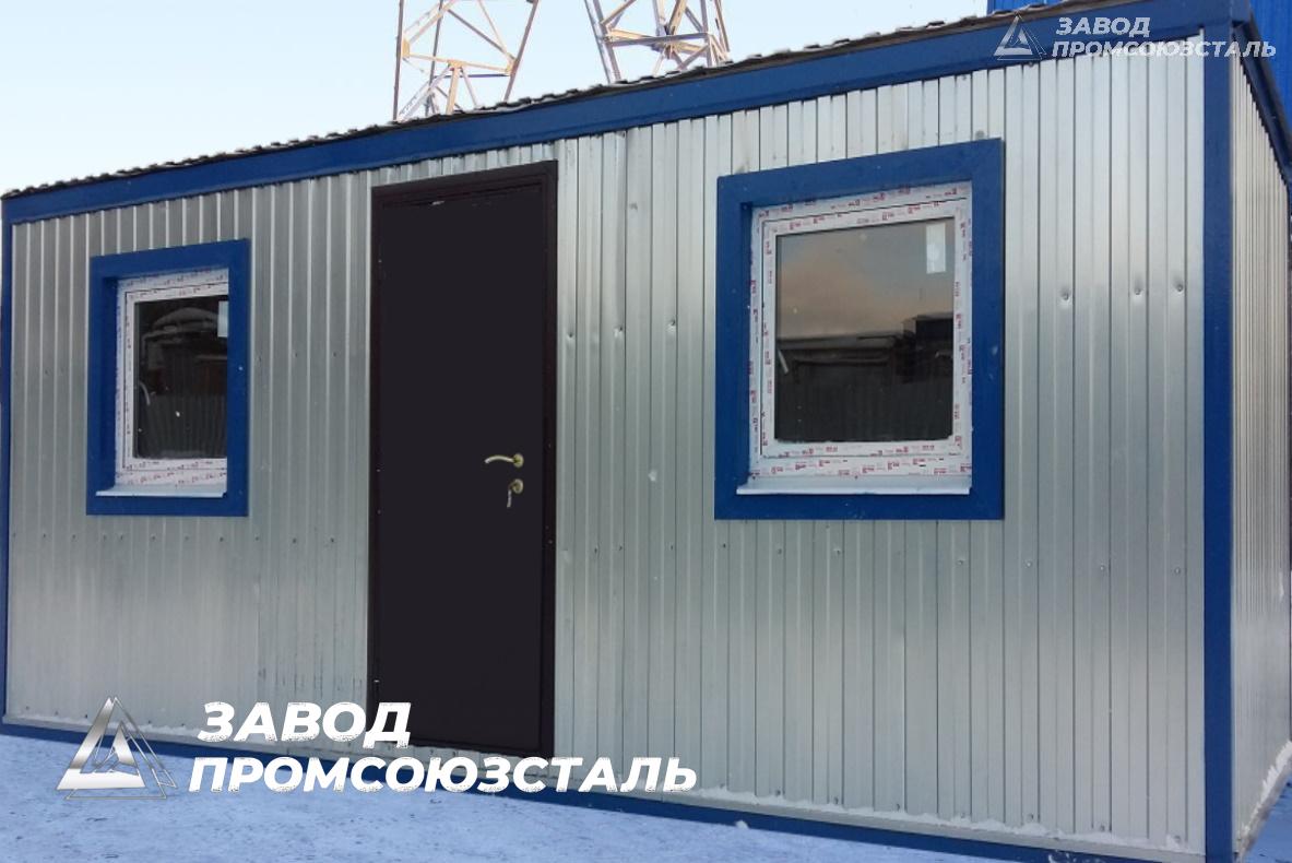 bytovka-dlya-prozhivaniya-rabochego-personala.-24h24h6-m.-uteplenie-100-mm.-srok-izgotovleniya-7-dnej.-otpravlyaem-v-g.-irkutsk. Бытовка строительная 2,4×2,4×10 м